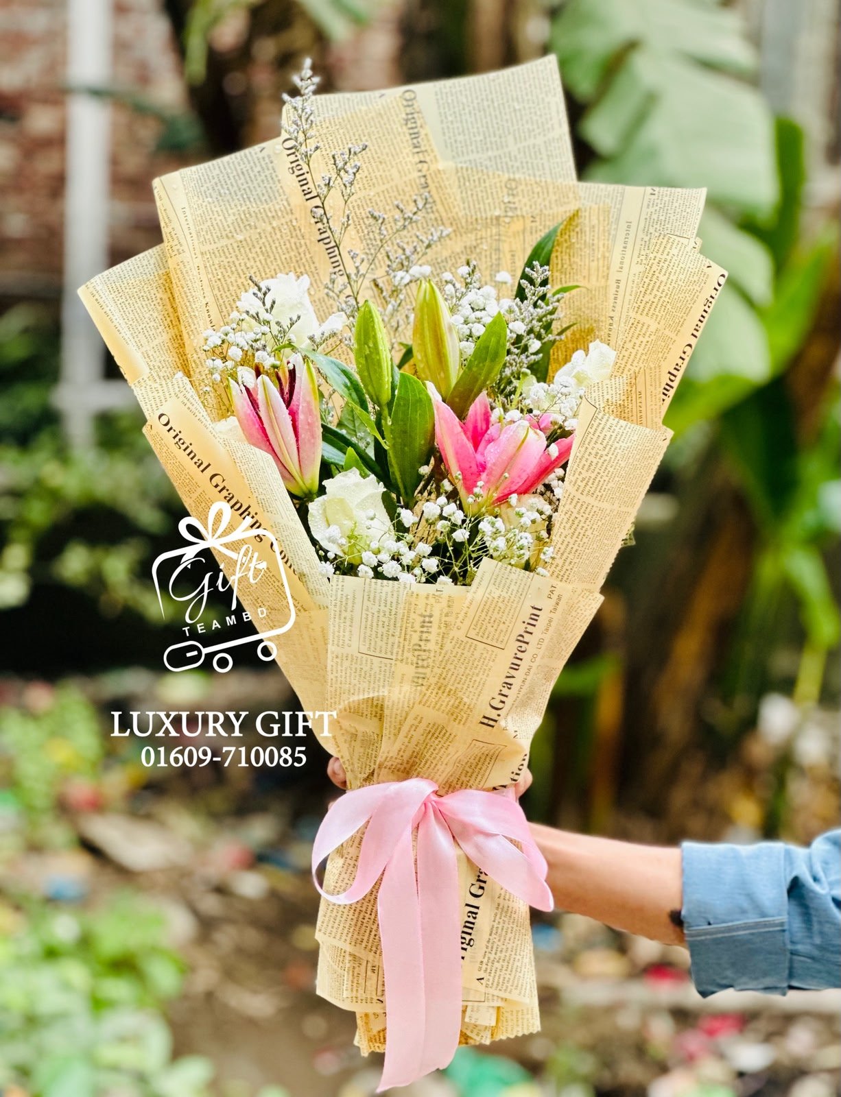 Premium Lily & White Flower Bouquet