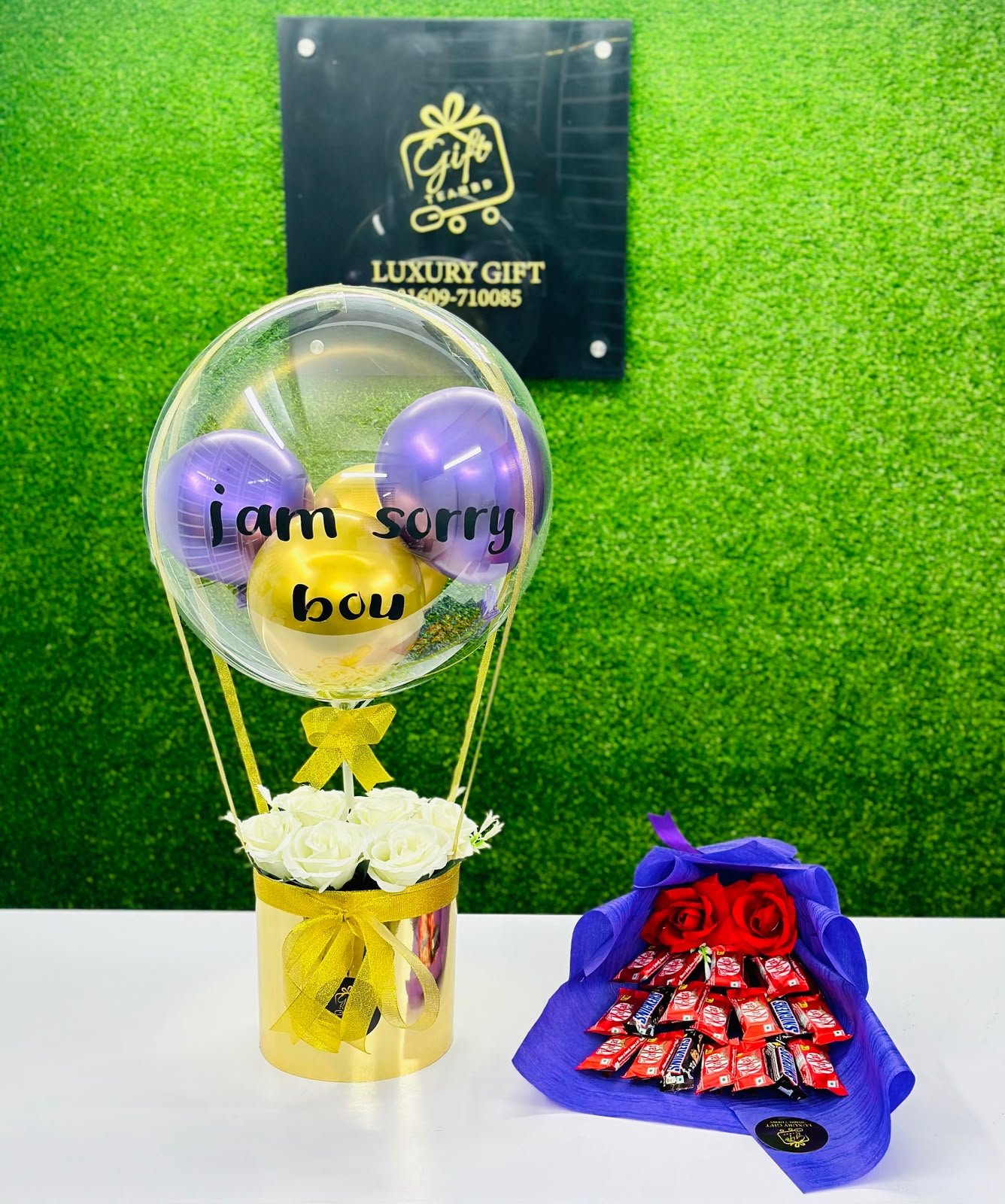 Apology Balloon & Chocolate Bouquet Combo