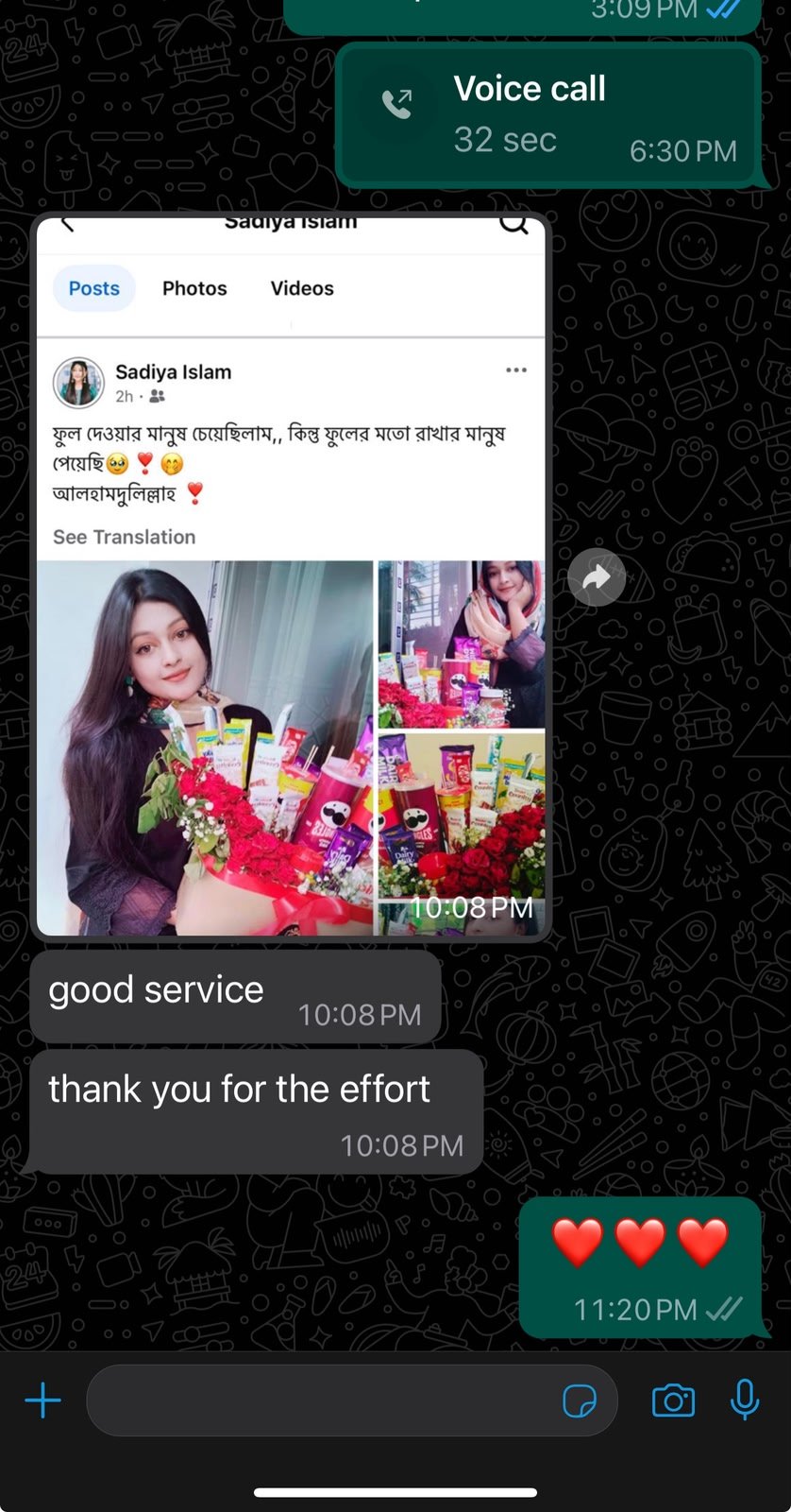 Customer Review