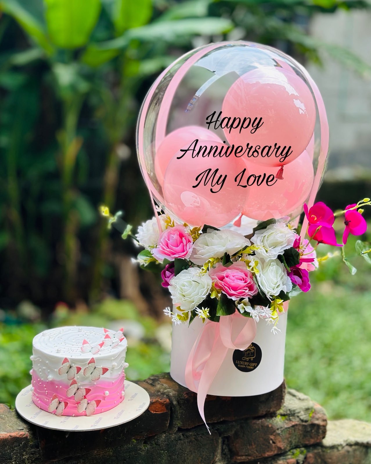 Romantic Anniversary Balloon & Cake Combo