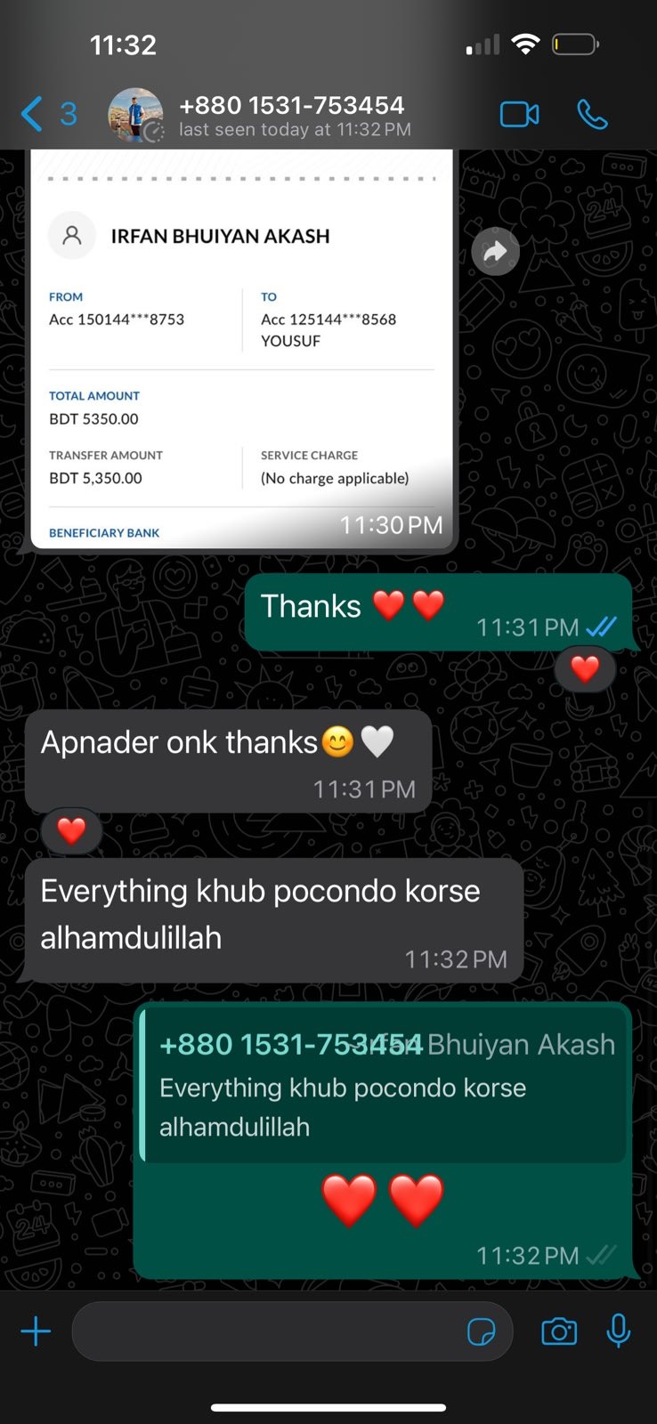 Customer Review